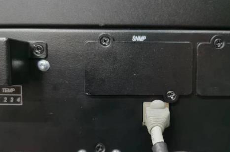 Intelligent slot on the back of the UPS with the cover fitted